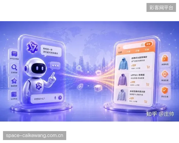 硬件采购模式将被“硬件即服务”（HaaS）取代，赛事方将按赛季订阅最新的动中通技术